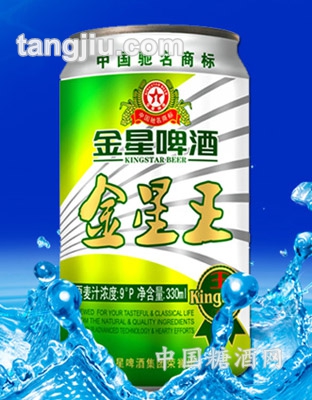 ơƽ9330ml