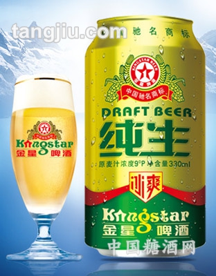 ơƼ330ml