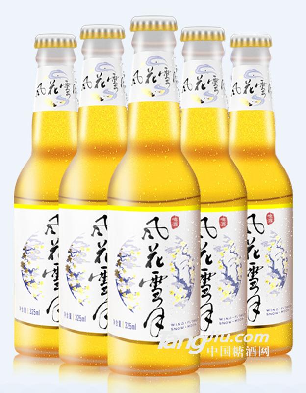 風(fēng)花雪月啤酒-325ml