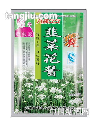 殷獻(xiàn)閣韭菜花醬100g