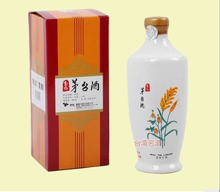 臺(tái)灣玉山茅臺(tái)酒