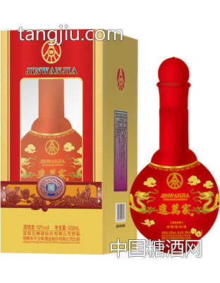 進(jìn)萬家酒福星高照-52度500ml