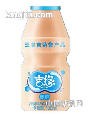 吉悠原味發(fā)酵型乳酸菌飲品100ml