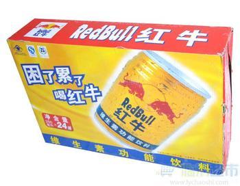 供應(yīng)紅牛500ml維生素功能飲料批發(fā)