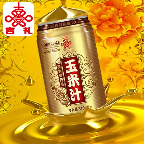 吉禮玉米汁果汁飲料涼茶飲料