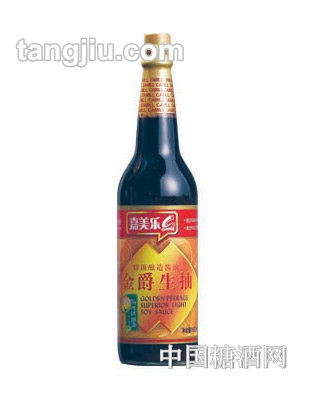 嘉美樂(lè)金爵生抽610ml