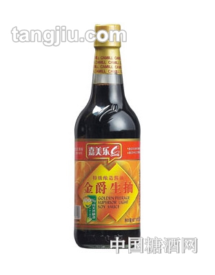 嘉美樂(lè)金爵生抽500ml