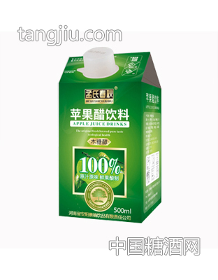 O500ml