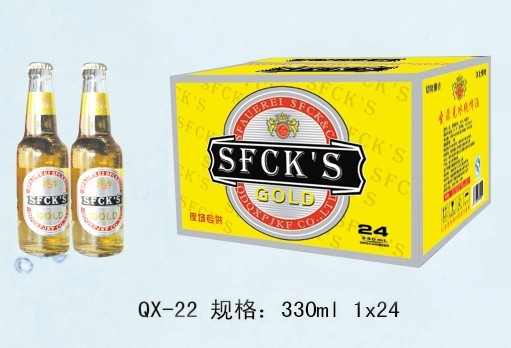 低價位500毫升啤酒招商南寧|桂林|柳州|梧州代理商