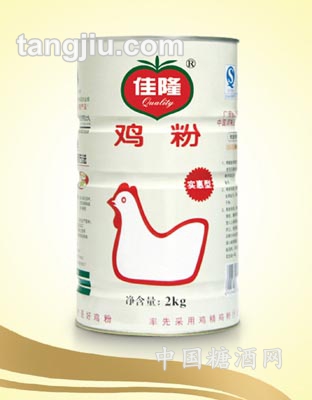 佳隆牌雞粉2KG(實(shí)惠型)