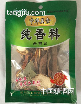 純香料40g