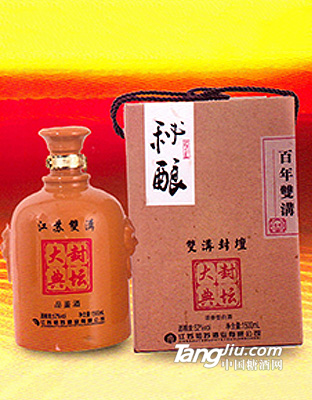 52°封壇大典1500ml