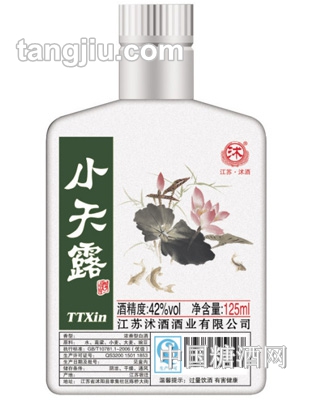 沭酒小天露125ml