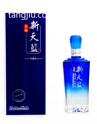 新天藍(lán)