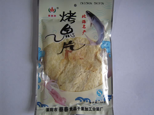 蔡春牌50g烤魚片