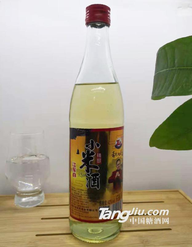 小米酒