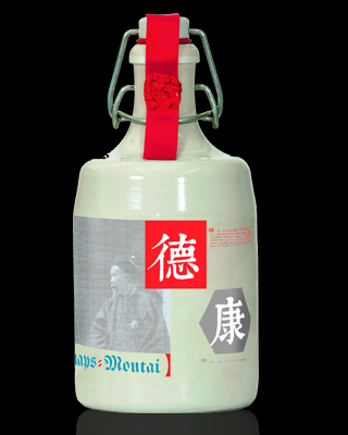 德康酒