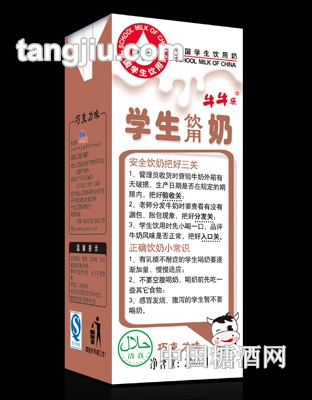 牛牛樂巧克力味學(xué)生飲用奶200ml