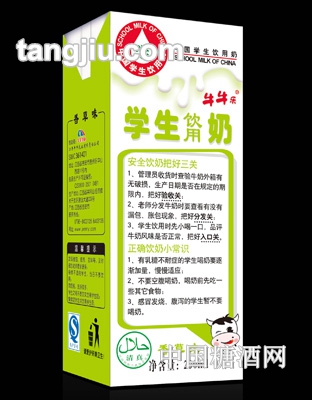 牛牛樂(lè)香草味學(xué)生飲用奶200ml