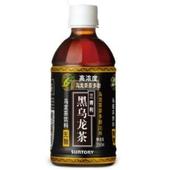 供應(yīng)三得利冰烏龍茶飲料格