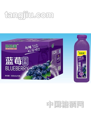 格格美藍莓飲料500ml