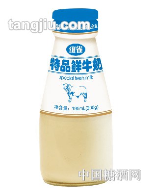 維雀特品鮮牛奶195mL