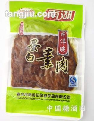 南湖蛋白素肉開洋味