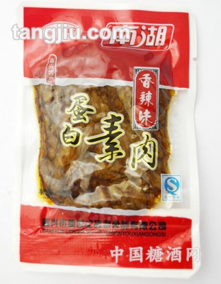 南湖蛋白素肉香辣味