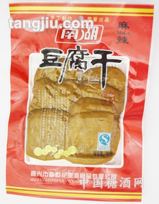 南湖豆腐干麻辣味50克