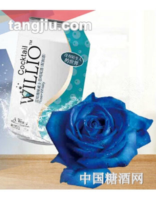 WILLIO威利奧雞尾酒藍(lán)玫瑰味罐裝