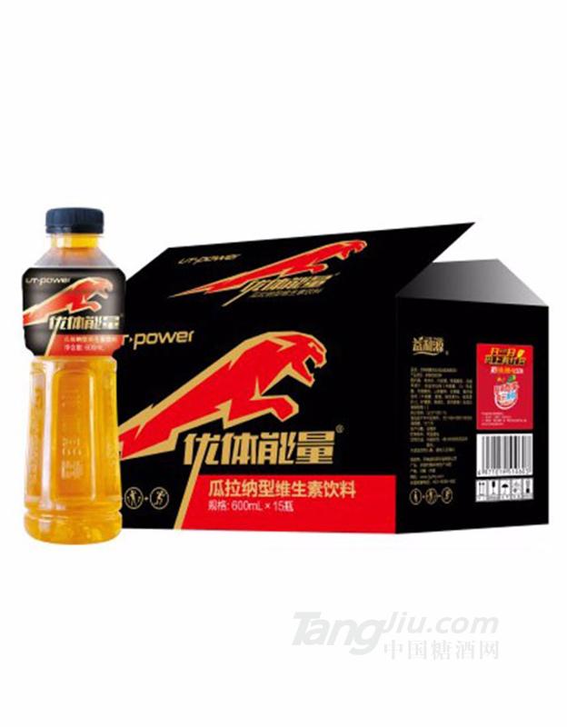 600ml瓜拉納型維生素飲料