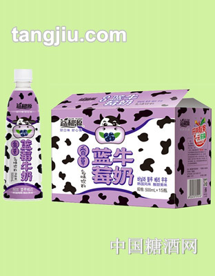 益和源香草藍(lán)莓牛奶乳味飲品