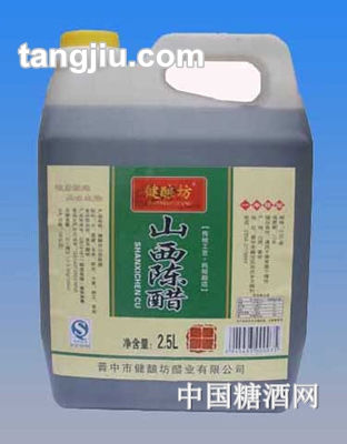 健釀坊山西陳醋2500ml