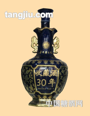 30年收藏酒2500ml