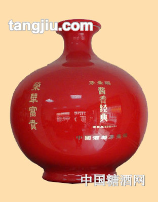 醬香經(jīng)典（榮華富貴）25000ml