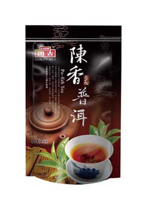 開古陳香普洱茶一級(jí)100克