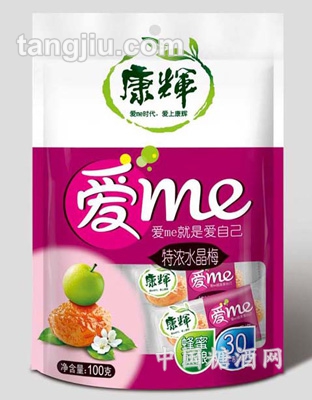 康輝愛(ài)ME水晶梅100g