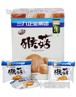 鐵盒禮品裝-三九咖秀食品