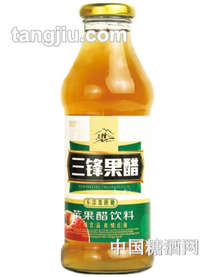 三鋒410ML蘋果醋飲品（精釀低糖型）