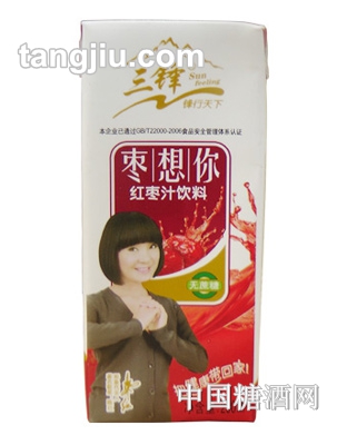 三鋒棗想你棗汁250ml