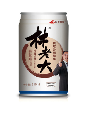 林老大茶飲料