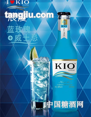 KIO雞尾酒浪漫藍玫瑰