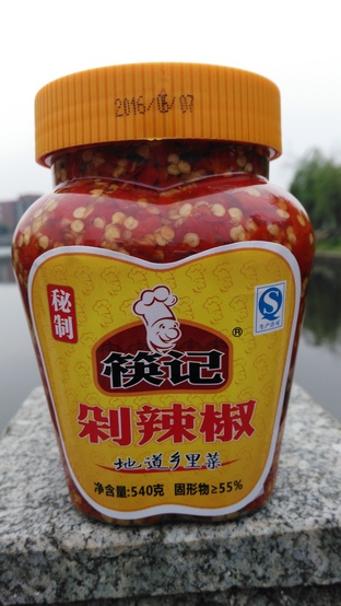 南京蒸魚剁辣椒，筷記540g全系列產(chǎn)品