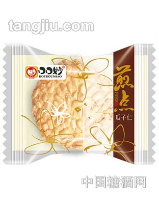 口口妙煎點瓜子仁味