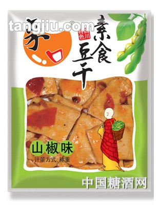 來一口素食豆干山椒味