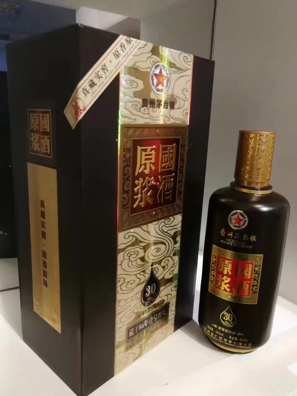 國酒原漿30年