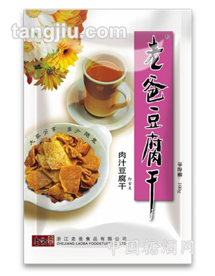 老爸豆腐干(肉汁)100g