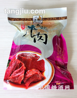 160g老炊牛肉