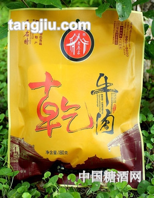 老廖家珍品干牛肉180g