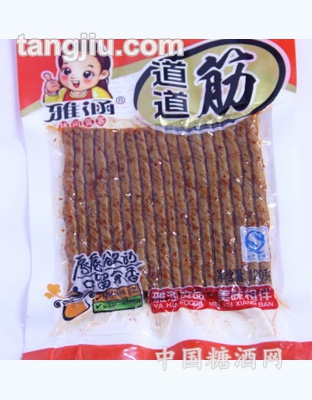 ź120g